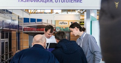 Х Республиканская строительная  выставка «Дом. Дача. Дизайн» 