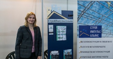 Х Республиканская строительная  выставка «Дом. Дача. Дизайн» 