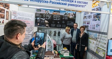 Х Республиканская строительная  выставка «Дом. Дача. Дизайн» 