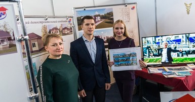 Х Республиканская строительная  выставка «Дом. Дача. Дизайн» 