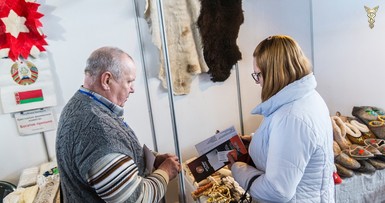 Х Республиканская строительная  выставка «Дом. Дача. Дизайн» 