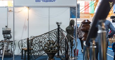 Х Республиканская строительная  выставка «Дом. Дача. Дизайн» 