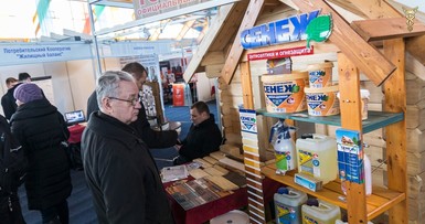 Х Республиканская строительная  выставка «Дом. Дача. Дизайн» 