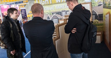 Х Республиканская строительная  выставка «Дом. Дача. Дизайн» 
