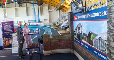 Х Республиканская строительная  выставка «Дом. Дача. Дизайн» 