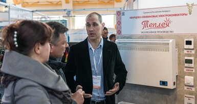Х Республиканская строительная  выставка «Дом. Дача. Дизайн» 