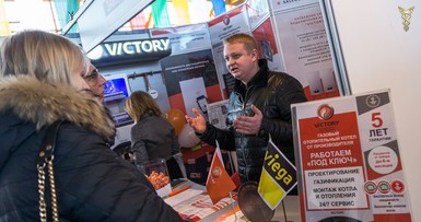 Х Республиканская строительная  выставка «Дом. Дача. Дизайн» 