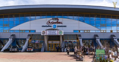 Х Республиканская строительная  выставка «Дом. Дача. Дизайн» 