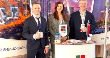 Х Республиканская строительная  выставка «Дом. Дача. Дизайн» 