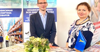 Х Республиканская строительная  выставка «Дом. Дача. Дизайн» 
