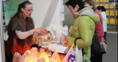 Универсальная выставка-ярмарка «КРАСОТА & ЗДОРОВЬЕ» 