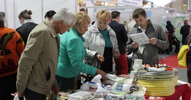 Универсальная выставка-ярмарка «КРАСОТА & ЗДОРОВЬЕ» 