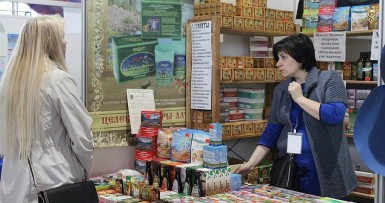Универсальная выставка-ярмарка «КРАСОТА & ЗДОРОВЬЕ» 