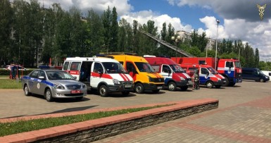 Универсальная выставка-ярмарка «КРАСОТА & ЗДОРОВЬЕ» 