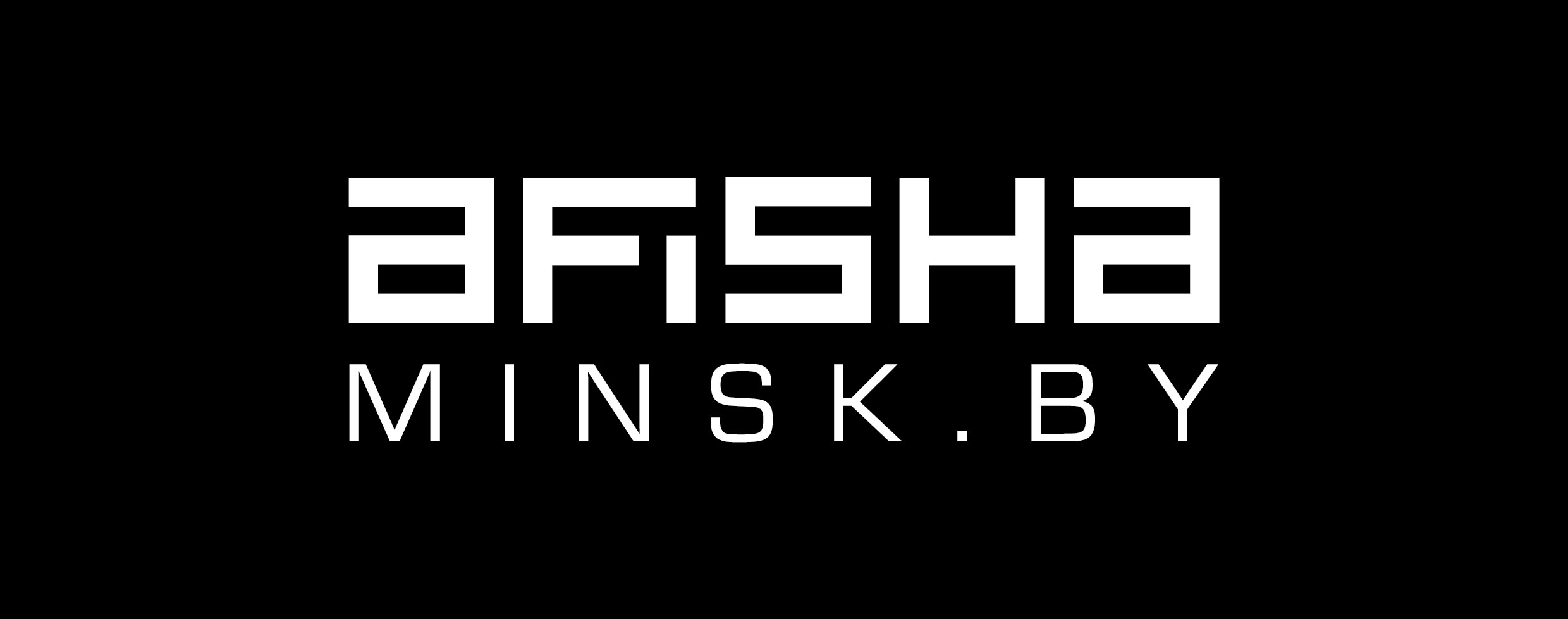 Afishamisk logo_2_2