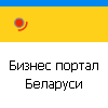 B-I