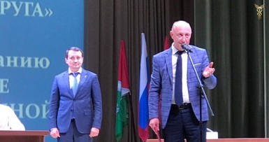 Деловой визит в г.Наро-Фоминск 