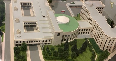 Обучение в Польше по программе МСФО, г.Варшава 