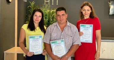 Обучение в Польше по программе МСФО, г.Варшава 