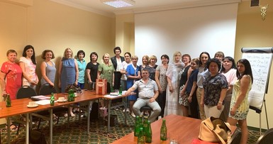 Обучение в Польше по программе МСФО, г.Варшава 