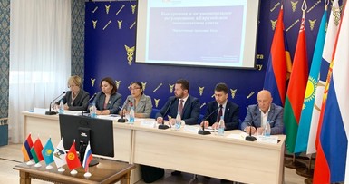 О заседании Общественной приемной 