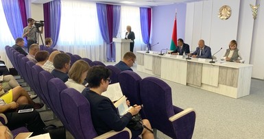 Встреча с бизнесом Бобруйска и Бобруйского района 