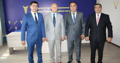 Прием бизнес-делегации из Таджикистана, г.Худжанд 