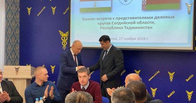 Бизнес-встреча Беларусь - Таджикистан 