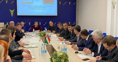 Бизнес-встреча Беларусь - Таджикистан 