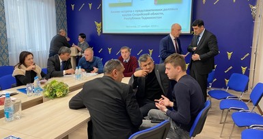 Бизнес-встреча Беларусь - Таджикистан 