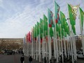 Деловой визит в Польшу, ФРГ