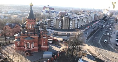 Российско-Белорусская деловая встреча 