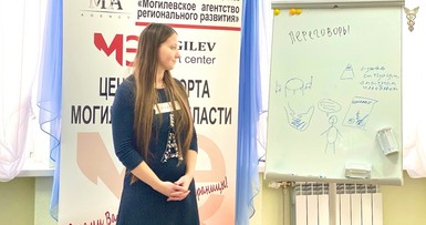 Образовательный проект 
