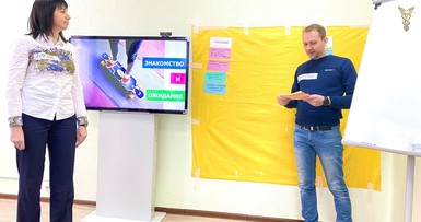 Образовательный проект 