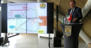 Презентация Могилевской области на ЭКСПО-2015 