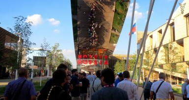 Презентация Могилевской области на ЭКСПО-2015 
