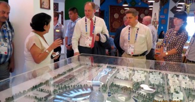 Презентация Могилевской области на ЭКСПО-2015 