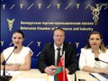 Видеоконференция с ТПП Хайду-Бихар