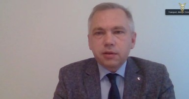Видеоконференция с ТПП Хайду-Бихар 