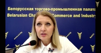 Вебинар «Взыскание дебиторской задолженности юридических лиц» 