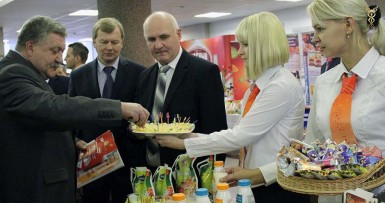 Белорусско-Польский экономический форум в Могилеве 