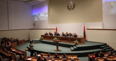 Белорусско-Польский экономический форум в Могилеве 