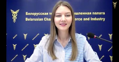  Вебинар «Взыскание дебиторской задолженности» 