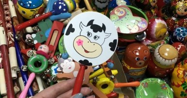 Республиканская универсальная ярмарка «Предновогодняя ярмарка» 
