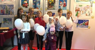 Республиканская универсальная ярмарка «Предновогодняя ярмарка» 