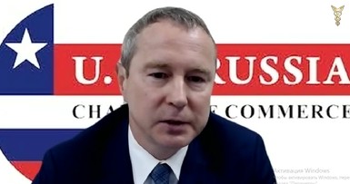 Вебинар на тему 