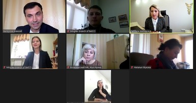 Вебинар «Современные тенденции развития рынка продукции «Халяль» 
