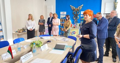 Встреча с делегацией Приморского края, Российская Федерация 
