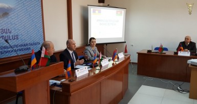 Деловой визит в Армению 