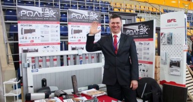 Строительная выставка «Дом. Дача. Дизайн» 
